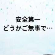 ヒメ日記 2025/09/05 11:30 投稿 まなみ★ 恵里亜(エリア)