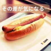 ヒメ日記 2025/09/07 11:30 投稿 まなみ★ 恵里亜(エリア)