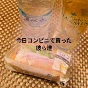 ヒメ日記 2025/09/15 11:30 投稿 まなみ★ 恵里亜(エリア)
