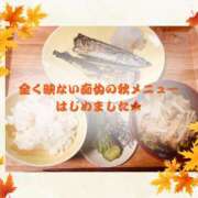 ヒメ日記 2025/09/25 11:30 投稿 まなみ★ 恵里亜(エリア)