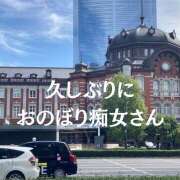 ヒメ日記 2025/10/02 11:47 投稿 まなみ★ 恵里亜(エリア)