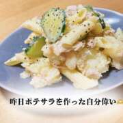 ヒメ日記 2025/10/04 20:30 投稿 まなみ★ 恵里亜(エリア)