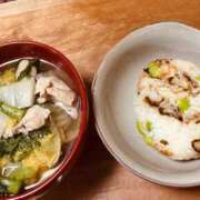 ヒメ日記 2025/11/27 12:30 投稿 まなみ★ 恵里亜(エリア)