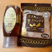 ヒメ日記 2025/12/07 09:47 投稿 まなみ★ 恵里亜(エリア)