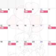 ヒメ日記 2025/12/24 18:26 投稿 まなみ★ 恵里亜(エリア)