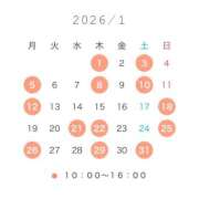 ヒメ日記 2025/12/26 21:03 投稿 まなみ★ 恵里亜(エリア)