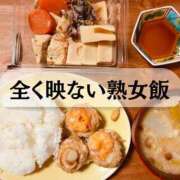 ヒメ日記 2025/12/27 11:30 投稿 まなみ★ 恵里亜(エリア)