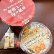 ヒメ日記 2026/01/07 11:30 投稿 まなみ★ 恵里亜(エリア)