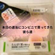 ヒメ日記 2026/01/21 11:30 投稿 まなみ★ 恵里亜(エリア)