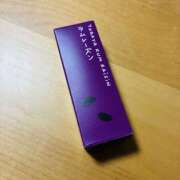 ヒメ日記 2026/03/06 12:15 投稿 まなみ★ 恵里亜(エリア)