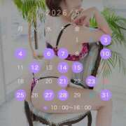 ヒメ日記 2026/04/22 18:00 投稿 まなみ★ 恵里亜(エリア)