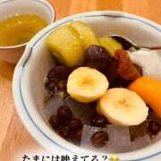 ヒメ日記 2026/05/01 12:56 投稿 まなみ★ 恵里亜(エリア)