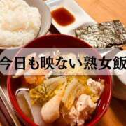 ヒメ日記 2026/05/13 13:45 投稿 まなみ★ 恵里亜(エリア)