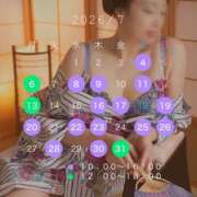 ヒメ日記 2026/06/28 20:30 投稿 まなみ★ 恵里亜(エリア)