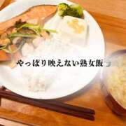ヒメ日記 2026/07/06 11:53 投稿 まなみ★ 恵里亜(エリア)