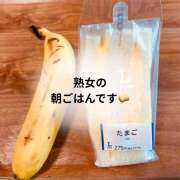 ヒメ日記 2026/07/15 08:30 投稿 まなみ★ 恵里亜(エリア)