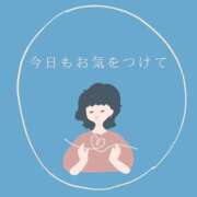 ヒメ日記 2026/08/14 07:19 投稿 まなみ★ 恵里亜(エリア)