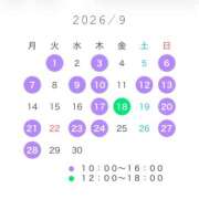 ヒメ日記 2026/08/29 18:00 投稿 まなみ★ 恵里亜(エリア)