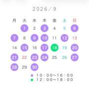ヒメ日記 2026/09/10 11:51 投稿 まなみ★ 恵里亜(エリア)