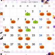 ヒメ日記 2026/09/26 18:39 投稿 まなみ★ 恵里亜(エリア)