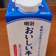 ヒメ日記 2024/12/19 06:32 投稿 れんか★ 恵里亜(エリア)