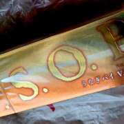 ヒメ日記 2024/12/22 10:38 投稿 れんか★ 恵里亜(エリア)