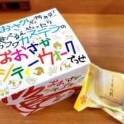 ヒメ日記 2025/03/03 06:40 投稿 れんか★ 恵里亜(エリア)
