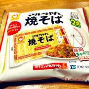 ヒメ日記 2025/03/04 06:34 投稿 れんか★ 恵里亜(エリア)