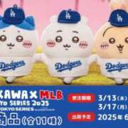 ヒメ日記 2025/03/18 06:35 投稿 れんか★ 恵里亜(エリア)