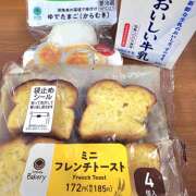 ヒメ日記 2025/04/04 06:32 投稿 れんか★ 恵里亜(エリア)