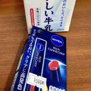 ヒメ日記 2025/04/15 06:36 投稿 れんか★ 恵里亜(エリア)