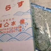 ヒメ日記 2025/04/21 07:30 投稿 れんか★ 恵里亜(エリア)