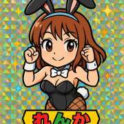 ヒメ日記 2025/04/25 06:31 投稿 れんか★ 恵里亜(エリア)