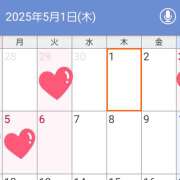 ヒメ日記 2025/04/27 17:25 投稿 れんか★ 恵里亜(エリア)