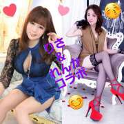 ヒメ日記 2025/05/18 22:00 投稿 れんか★ 恵里亜(エリア)