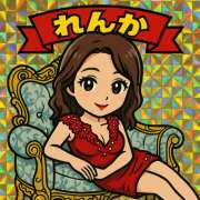 ヒメ日記 2025/05/23 06:05 投稿 れんか★ 恵里亜(エリア)