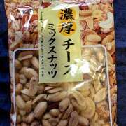 ヒメ日記 2025/06/13 05:47 投稿 れんか★ 恵里亜(エリア)