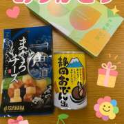ヒメ日記 2025/07/28 13:07 投稿 れんか★ 恵里亜(エリア)