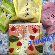 ヒメ日記 2025/12/15 13:00 投稿 れんか★ 恵里亜(エリア)