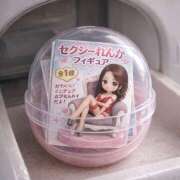 ヒメ日記 2025/12/22 06:16 投稿 れんか★ 恵里亜(エリア)