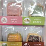 ヒメ日記 2026/02/03 14:30 投稿 れんか★ 恵里亜(エリア)