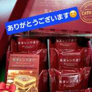 ヒメ日記 2026/02/24 14:50 投稿 れんか★ 恵里亜(エリア)