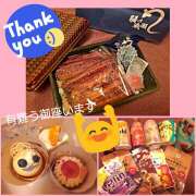 ヒメ日記 2026/03/12 21:15 投稿 れんか★ 恵里亜(エリア)