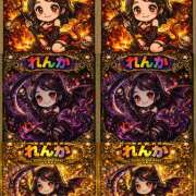 ヒメ日記 2026/04/15 17:16 投稿 れんか★ 恵里亜(エリア)