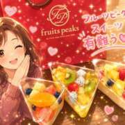 ヒメ日記 2026/07/21 12:13 投稿 れんか★ 恵里亜(エリア)