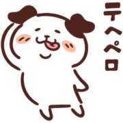 ヒメ日記 2024/12/18 11:31 投稿 のぞみ プレイボーイ　アゲハ