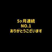 ヒメ日記 2024/10/17 21:43 投稿 リョウカ カラフル部