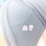 ヒメ日記 2024/12/14 17:24 投稿 あき 熟女＆人妻＆ぽっちゃり倶楽部