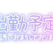 ヒメ日記 2024/12/16 19:20 投稿 あき 熟女＆人妻＆ぽっちゃり倶楽部