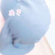 ヒメ日記 2025/01/17 16:46 投稿 あき 熟女＆人妻＆ぽっちゃり倶楽部